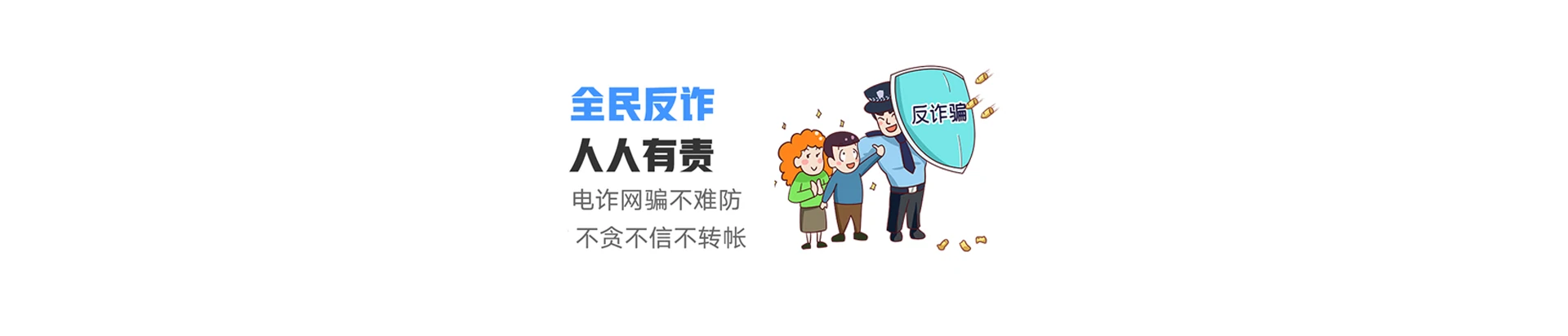 国营岭门农场联通宽带